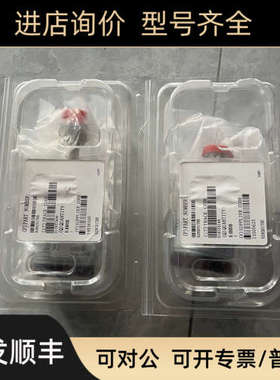 议价Mks真空计 626D01TDE 议价