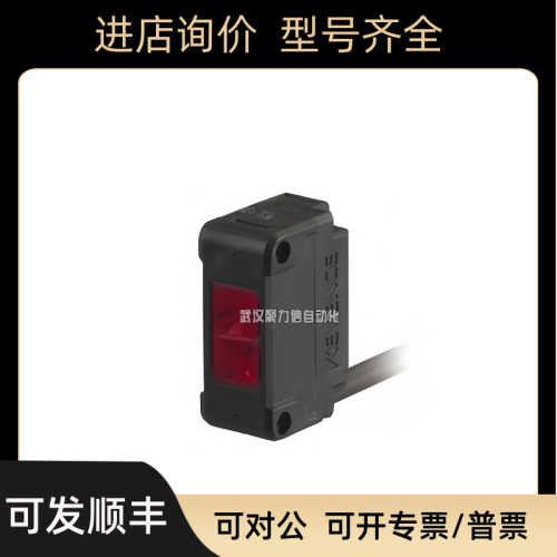 KEYENCE基恩士PZ-G42N PZ-G42P PZ-G51CP PZ-G51N PZ-G61N光电