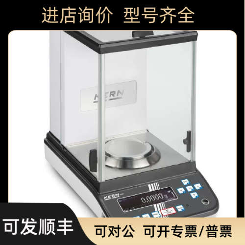 Kern ABP 100-4M分析天平