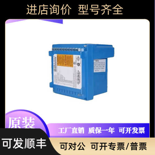 RM7890B1030 Q7800B1003 EC7850A1122 7890B1010燃烧