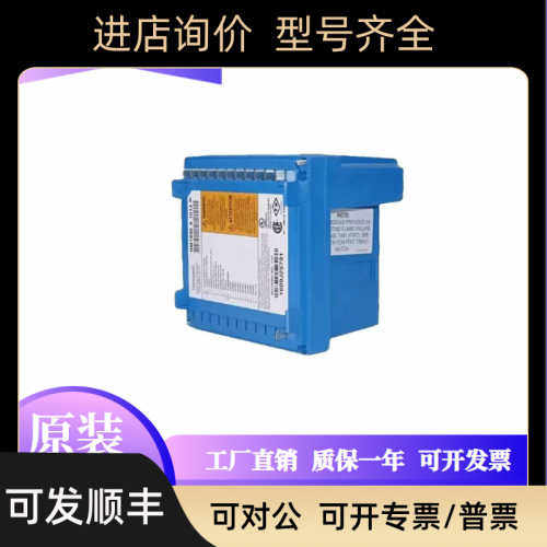 RM7890B1030 Q7800B1003 EC7850A1122 7890B1010燃烧