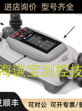 德鲁克便携式多压力校验仪DPI620G-is DPI620GFF DPI620genii