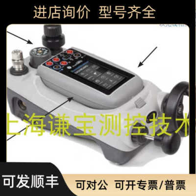 德鲁克便携式多压力校验仪DPI620G-is DPI620GFF DPI620genii