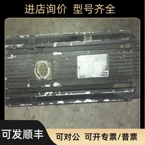 议价伺服电机M1454NR-KMSBMBB14530225241364