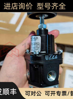 议价 Fairchild 仙童 气动精密调节器 10202NSCU