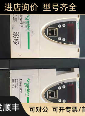 变频器ATV61FHU40N4Z