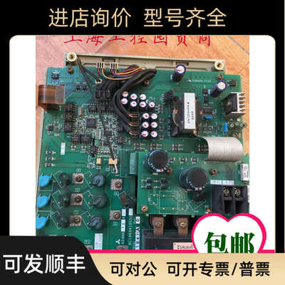 菱变频器FR-A540-15K变频器驱动 A54MA15A  BC186A410G