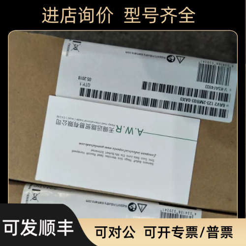 议价品BEDOOK开关BB-M1204-C21P2NPN