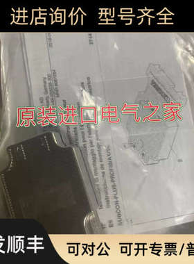 议价菲尼克斯 SUBCON-PLUS-PROFIB/AX/SC 2744380 总线连接器