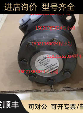 议价丹佛斯OMR250 151-0406液压马达