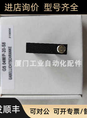 leuze/劳易测50127221 AMS 348i 200 SSI光学测距传器