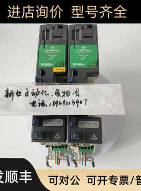 CT伺服驱动器DST1402 B版本