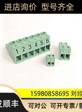 议价罗克韦尔 AB  2094-XNCON-2  2094-XNLIM-2