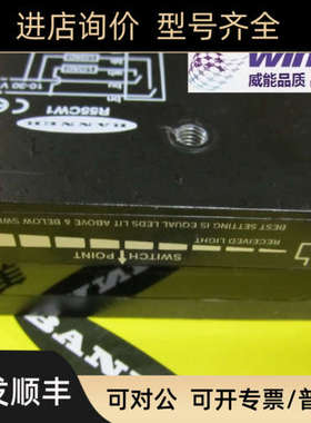 议价R55CW1 色标传器色标传器白光源
