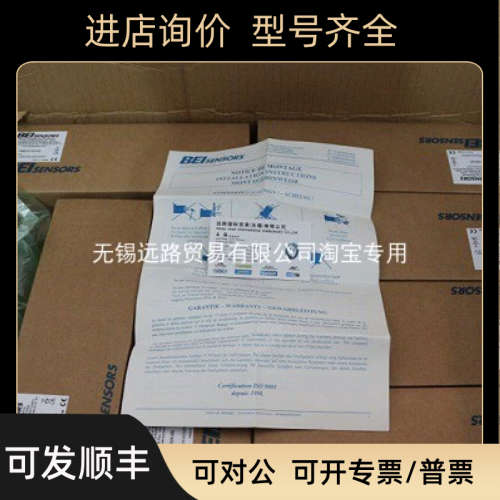议价BEI编码器DHM510-5GT9-01024-G3R020