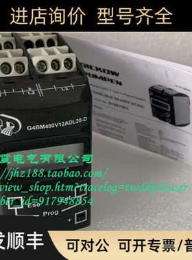 议价DICKOW PUMPEN G4BM480V12ADL20-D G4BM480V议价