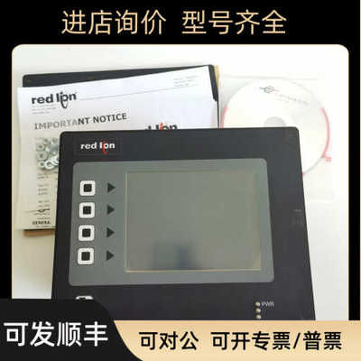 redlion红狮触摸屏G306A000