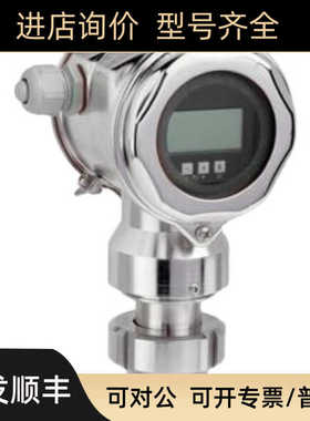 E+H  电磁流量计 5L4C1F-5TE0/0  5L4C1F-AALHP2AQD210AAK