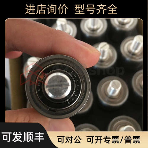 议价Asiantool水银滑环A2S A2H A3H A4H A6H A8H