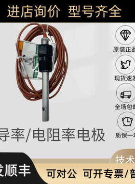 GF3-2819-1 3-2820 3-2821 3-2822电导电阻率传器3-2819-S1