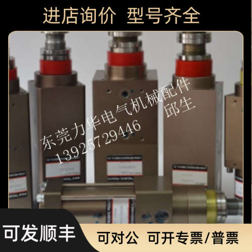 议价SHC气缸NH气缸ZQ-R10.80.5.2B NZQ12-6310A NCQ2B5030DM