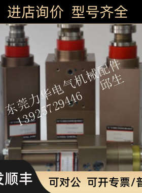 议价SHC气缸NH气缸ZQ-R10.80.5.2B NZQ12-6310A NCQ2B5030DM