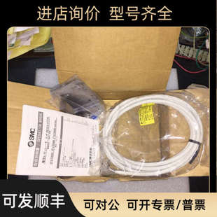 议价比例阀 ITV3050-213BL只比例阀支架及其连接线