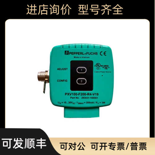 编码器PVM58N-011AGR0BN-1213 ENA58IL-S10CA5-1213B17-ABP