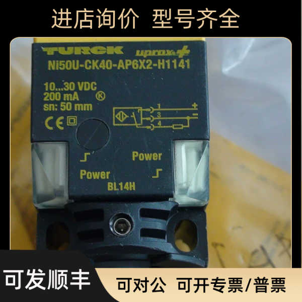 NI50U-CK40-AP6X2-H1141钱
