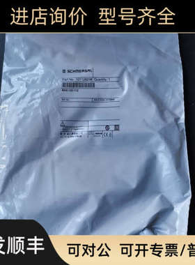 议价101128296  BNS120-11Z