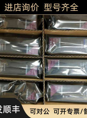 议价FOXBORO P0970BC-DNBI 模块