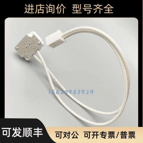 奥林巴斯显微镜 灯座 U-LS30-5 CKX31 CX41 BX31/41/43 陶瓷灯座