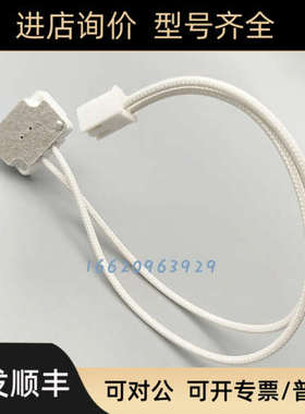 奥林巴斯显微镜 灯座 U-LS30-5 CKX31 CX41 BX31/41/43 陶瓷灯座