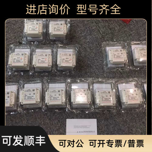 霍尼MIDAS-L-O2S气体探头