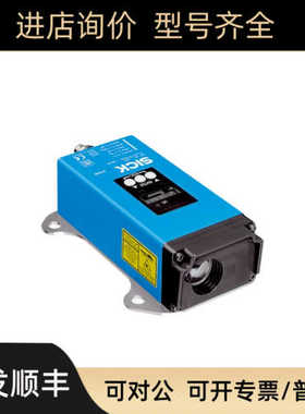 SICK西克 激光距离传器1040475 DT500-A311 1040466 DT500-A511