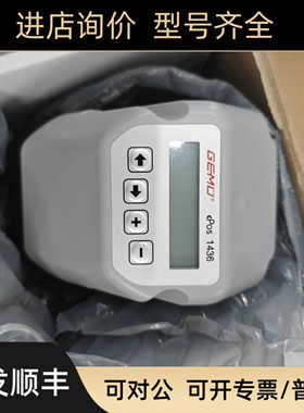 盖米gume阀门定位器1436000Z1SA010001030