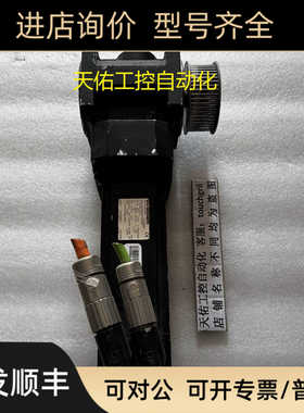 SEW伺服电机BSF202 CMP50M/BP/KY/RH1M/SB1