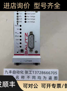 宝茨BAUTZ模块 MSK12-10-ES2-PA