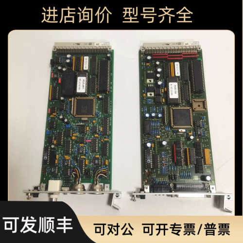 TRUMPF LASER LMP18-06-51-00/05INV18-06-52-00/03