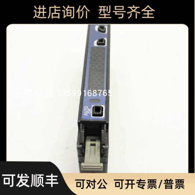 BAUMER/堡盟 MDFK 08T7105/N16光电传器