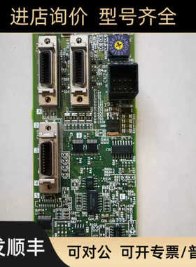 高压驱动器主RM411