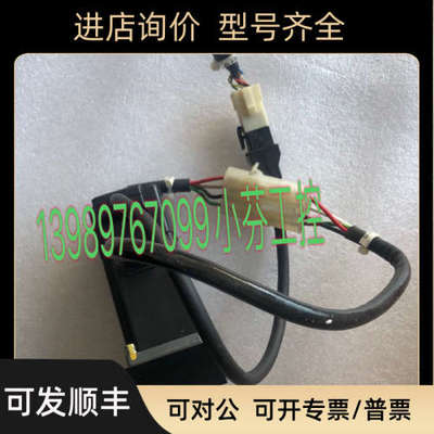议价电机马达 HC-PQ13-UL-S100谢谢
