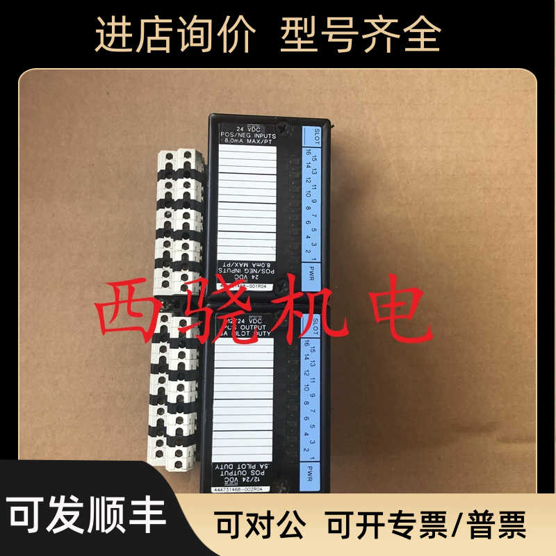 IC670MDL640JGE发那科PLC模块 IC670MDL740J  IC670CHS00