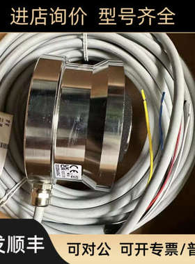 议价申克SCHENCK称重传器K-RTNC5/C4MI/1T/2.2T/4.7T/10T/15T/22T