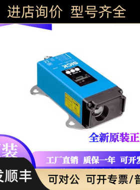 SICK西克 激光传器 1040466 DT500-A5111040465 DT500-A411