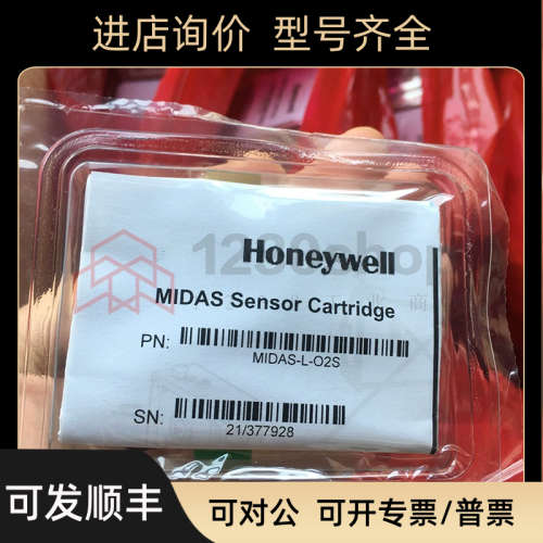 议价   气体侦测器 MIDAS-E-HCL 指导
