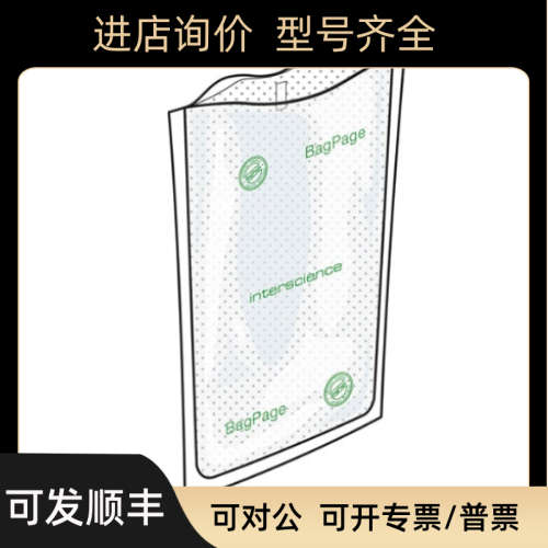 法国interscience BagPage F全过滤膜均质袋用于PCR 122 325