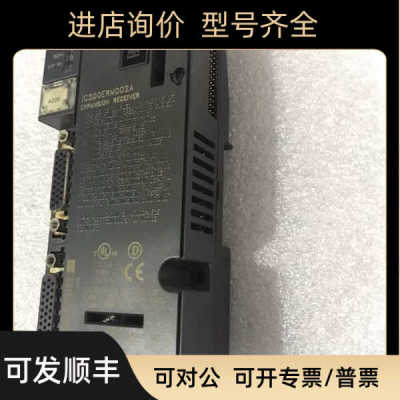GE IC200ERM002A