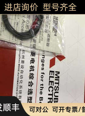 议价开关用分励开关 SHTD036-05SVR SHTD036-05SVL DC24V-36V通用