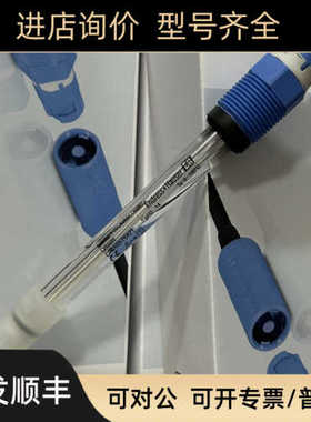 E+H电极 CPS11E-AA7FAA2 CPS11E-BA7BAA2 ?CPS11E-AA7BTA4